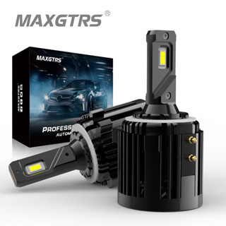 Maxgtrs หลอดไฟหน้า LED H7 พร้อมอะแดปเตอร์รีเทนเนอร์ สําหรับ VW Volkswagen Golf 7 MK7 6 MK6 GTI Passat Scirocco Touran Tiguan 2 ชิ้น