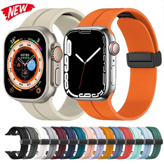 สายนาฬิกาข้อมือซิลิโคน แม่เหล็ก สําหรับ IWatch Ultra Band 49 มม. 45 มม. 44 มม. 40 มม. 41 มม. 42 มม. 38 มม. Correa IWatch Series 7 8 Se 6 5 3