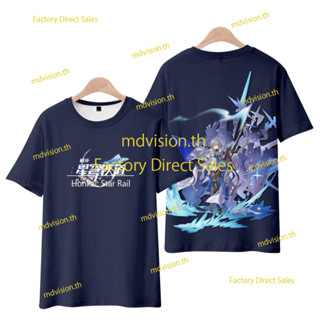 ใหม่ เสื้อยืดแขนสั้นลําลอง พิมพ์ลายอนิเมะ Honkai Star Rail Bronya Zaychik 3D ทรงหลวม สไตล์ญี่ปุ่น สําหรับผู้ชาย และผู้หญิง