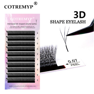 Cotremyp ขนตาปลอม 3D ขนนิ่ม ดูเป็นธรรมชาติ รูปตัว W ดอกไม้