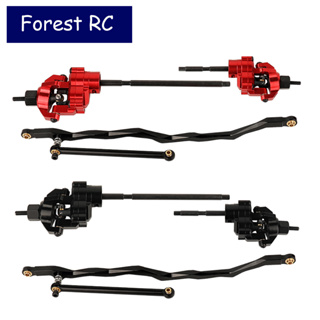 Forestrc อะไหล่อัพเกรด เพลาโลหะ 1/10 RC Crawler Axial SCX10 Wraith 90018 RR10