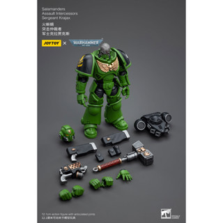 ของเล่นฟิกเกอร์ JOYTOY Salamanders Assault Intercessors Sergeant Krajax 1/18 4 นิ้ว