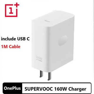 อะแดปเตอร์ชาร์จไฟ ของแท้ สําหรับ OnePlus Supervooc 160W Type-C