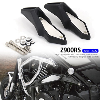 บล็อกป้องกันเครื่องยนต์ กันกระแทก สําหรับ Kawasaki Z900RS 2018-2021 2022