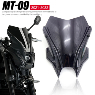 ที่บังแดดกระจกหน้ารถยนต์ ขนาดใหญ่ สําหรับ YAMAHA MT09 FZ09 2021 2022 MT-09