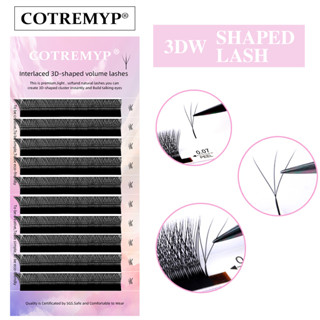 Cotremyp ขนตาปลอม 3D ขนนุ่ม ดูเป็นธรรมชาติ รูปตัว W ดอกไม้