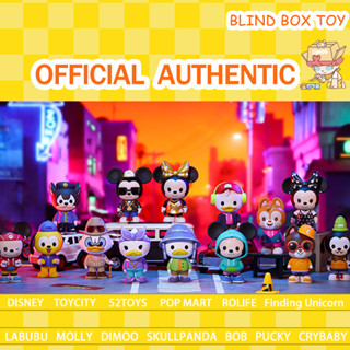 POP MART Disney Mickey and Friends Street style Series