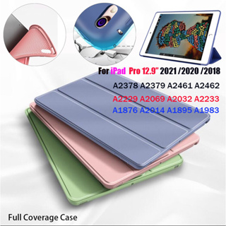 Tablet Case For iPad Pro 12.9 Flip Case 2021 2020 2018 Smart Case For Pro 12.9 inch A2378 A2379 A2461 A2462 A2229 A2069 A2032 A2233 A1876 A2014 A1895 A1983 Silicone Soft Case