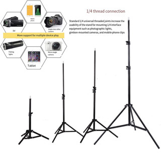 ขาตั้งไฟถ่ายภาพสตูดิโอ LED ขาตั้งไฟสามขา แบบสามขา แคมป์ปิ้งกลางแจ้ง ตัวเลือกได้หลายแบบ