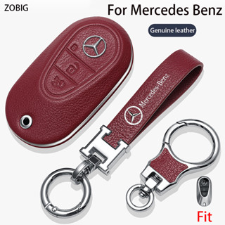 Zobig เคสกุญแจรีโมตรถยนต์ หนังวัวแท้ พร้อมพวงกุญแจ สําหรับ Mercedes Benz W206 C-Class C200 C300 S-Class E-Class W223 2022 2023