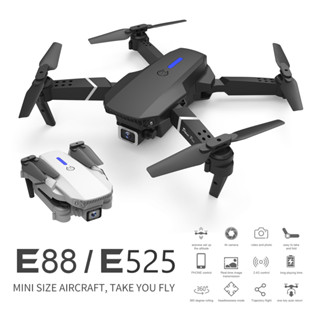 Hyg ของเล่นโดรน E88 Pro โดรน 4K HD Daul Camera Wifi FPV แบบพกพา พับได้ รีโมตคอนโทรล โดรน โดรน โดรน โดรน โดรน โดรน โดรน โดรนบังคับ ควอดคอปเตอร์บังคับ ของเล่นนําทาง แทร็กที่กําหนดเอง ขนาดเล็ก คืนคีย์เดียว