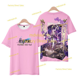 ใหม่ เสื้อยืดแขนสั้นลําลอง พิมพ์ลายอนิเมะ Honkai Star Rail Fu Xuan 3D ทรงหลวม สไตล์ญี่ปุ่น สําหรับผู้ชาย และผู้หญิง