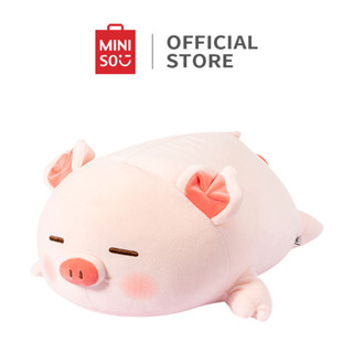 หมอนตุ๊กตานุ่ม รูปการ์ตูน Miniso สวมใส่สบาย ของเล่นสําหรับเด็ก