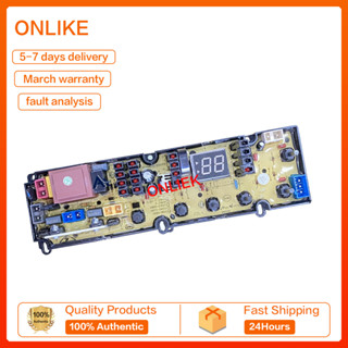 เครื่องซักผ้า SHARP ES-W119T-SL 9LG011523บอร์ด CKQ02 11KG pcb