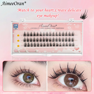 🚩ของแถม🚩AIMEEORAN ใหม่ ขนตาปลอมธรรมชาติ C Curl Cos 2023 สําหรับแต่งหน้า DIY