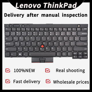 Thinkpad คีย์บอร์ดโน้ตบุ๊ก US สําหรับ Lenovo T430 T430S X230 X230T T530 L430 L530 04Y0490 04X1277 04X1315