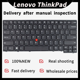 คีย์บอร์ดภาษาอังกฤษ US สําหรับโน้ตบุ๊ก Lenovo ThinkPad E450 E450Ckeyboard E455 E460 E465 W450 E460C 04X6181