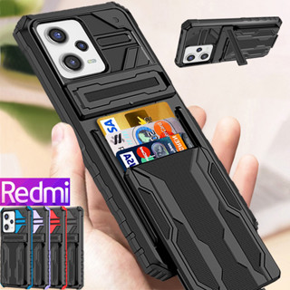 Redmi Note 12 Pro Note 11 Pro Note 11S Note 10 Pro Note 10S Redmi 10C A2 A1 เคสโทรศัพท์หุ้มเกราะกันกระแทกแบบหรูหราพร้อมขาตั้งและช่องเสียบการ์ด