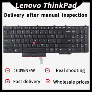 ใหม่ แท้ คีย์บอร์ดแล็ปท็อป สําหรับ Lenovo ThinkPad P50 P51 P70 P71 01HW200 01HW282 SN20M15446