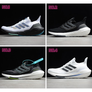 Ultraboost 21 Ultraboost 22 รองเท้ากีฬา รองเท้าวิ่ง ระบายอากาศ 4 สี สําหรับผู้ชาย และผู้หญิง GZ3194