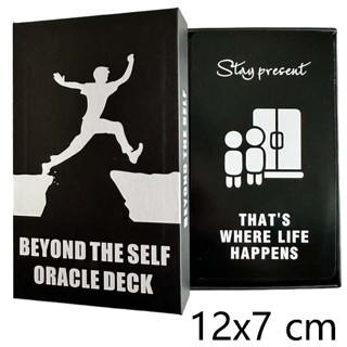 กล่องการ์ดเกม Beyond The Self Oracle ขนาด 12x7 ซม.