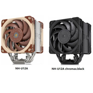 Noctua พัดลมระบายความร้อน CPU NH-U12A ท่อความร้อน 7 ท่อ 120 มม. สําหรับ LGA1700 1200 115x 20xx AM4 AM5