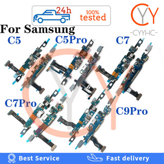 บอร์ดชาร์จ USB สายเคเบิลอ่อน แบบเปลี่ยน สําหรับ Samsung Galaxy C5 C7 C9 Pro C5000 C5010 C7000 C701F C7010 C900F C9000