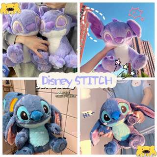 💜พร้อมส่ง!💜ตุ๊กตาการ์ตูนดิสนีย์ Disney Lilo &amp; Stitch ขนาด 30 ซม. 45 ซม. 60 ซม. หมอนตุ๊กตา แบบนิ่ม รูปการ์ตูน Stitch Star Treasure สีม่วง ขนาดเล็กเหมาะกับของขวัญคริสต์มาส สําหรับเด็ก