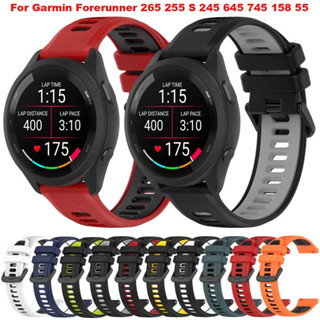 สายนาฬิกาข้อมือซิลิโคน 18 20 22 มม. สําหรับ Garmin Forerunner 265 255 245 645 158 55 Vivoactive 4 4S 3 Venu 2 2S 2 Plus Sq 2