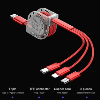 3 in 1 สายชาร์จ USB Type C Micro USB ชาร์จเร็ว สําหรับโทรศัพท์ Android