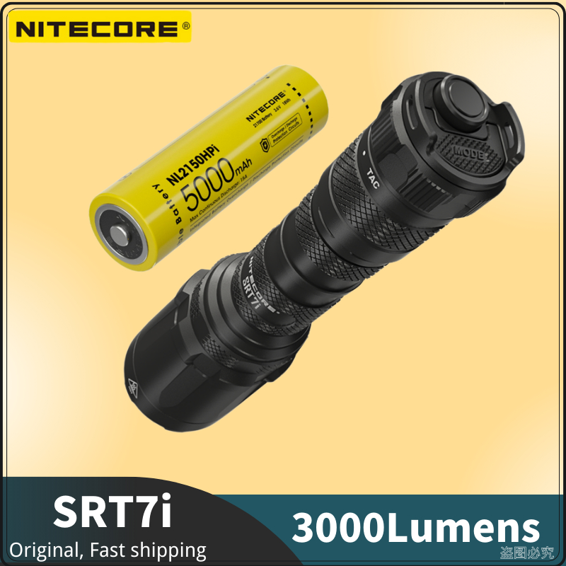Nitecore SRT7i ไฟฉาย 3000 Lumens Max 580m ปรับได้ แบตเตอรี่ NL2150HPi