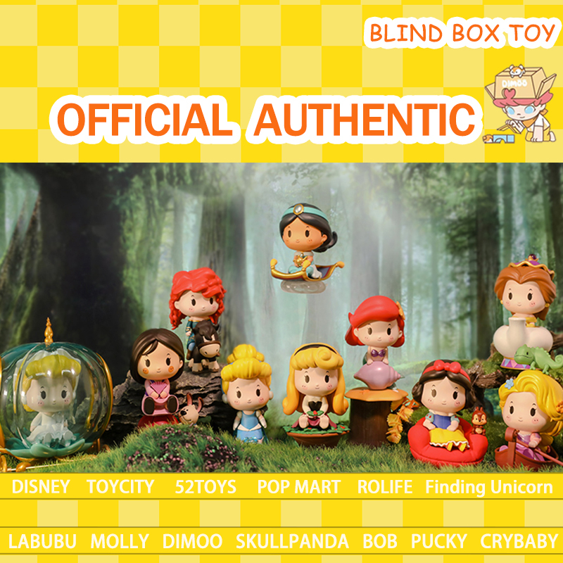 ของแท้ ของแท้ ตุ๊กตาเจ้าหญิงดิสนีย์ Disney Princess Exclusive Ride Doll Series Blind Box