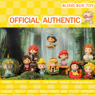 ของแท้ Pop Mart ตุ๊กตาเจ้าหญิงดิสนีย์ Disney Princess Exclusive Ride Doll Series Blind Box