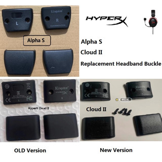 อะไหล่หัวเข็มขัดพลาสติก แบบเปลี่ยน สําหรับหูฟังเล่นเกม Kingstone HyperX Alpha S Cloud II