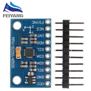 Mpu-9250 GY-9250 โมดูลเซนเซอร์ 9 แกน I2C/SPI ไจโรสโคป ไตรแอกเชียล ไตรแอกเชียล สนามแม่เหล็กสามแกน