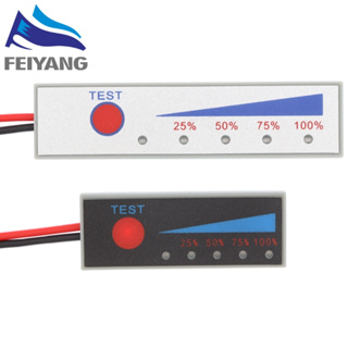 บอร์ดลิเธียมแบตเตอรี่ลิเธียม Li-po Li-ion 1S 2S 3S 4S 5S 4.2V-21V หน้าจอแสดงสถานะการชาร์จ LED