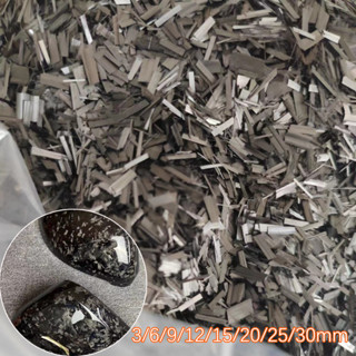 1000/500/100g สายสับ คาร์บอนไฟเบอร์ 3 6 9 12 15 20 25 30 มม.