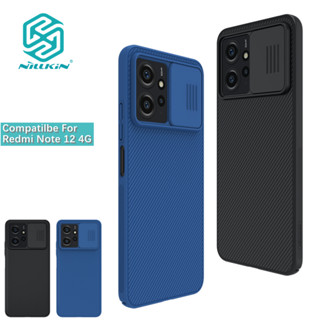 Nillkin For Xiaomi Poco F5 Pro/X5/Redmi K60/Note 12 Turbo 4G 5G/12 Pro+ Camshield Protect Camera Lens Slide Sliding Shockproof Hard Back Cover Phone Case Casing Protective Shell