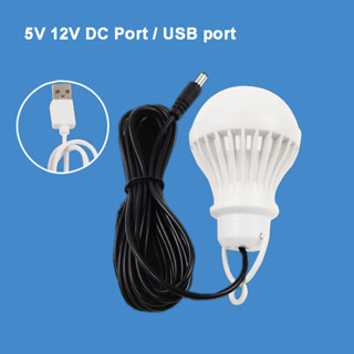 หลอดไฟสปอตไลท์ LED DC 5V 12V พอร์ต USB DC 3W 5W ทรงลูกบอล สําหรับกลางแจ้ง