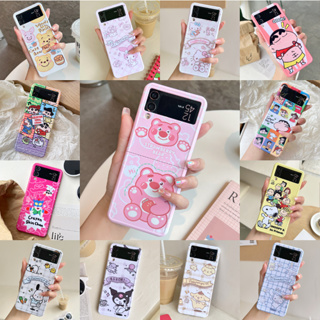 SANRIO เคสโทรศัพท์มือถือแบบแข็ง พับได้ กันกระแทก ลายการ์ตูนซานริโอ้ สําหรับ Samsung Galaxy Z Flip 3 Z Flip 4