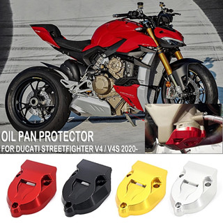 อะไหล่ฝาครอบน้ํามันรถจักรยานยนต์ สําหรับ SUPERBIKE Panigale V4 S R 2018-2022 Ducati Streetfighter V4 V4S 2020 2021 2022