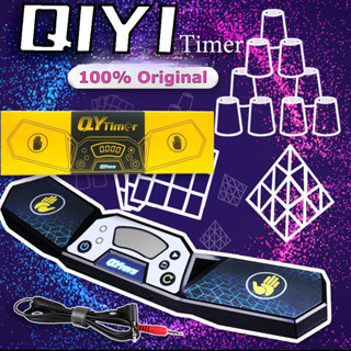 【ของแท้ใหม่💯】QiYi ที่จับเวลารูบิค Rubik Timer ตั้งเวลา  นาฬิกาจับเวลา เครื่องจับเวลา อ่อนไหว  แม่นยำถึง 0.01 วินาที