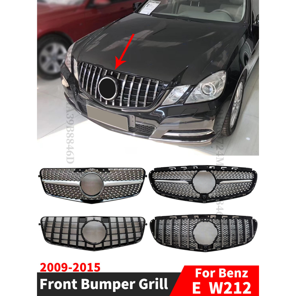 ตะแกรงกระจังหน้ารถยนต์ GT สําหรับ Mercedes Benz E W212 2009-2015 E260 E300 E350 E200