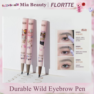 Jiamu BEAUTY——FLORTTE ดินสอเขียนคิ้ว เนื้อลิขวิด กันน้ํา ทนทาน