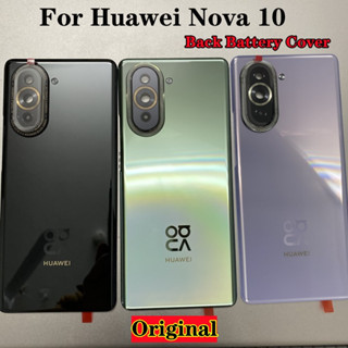 เคสแบตเตอรี่เซรามิก ของแท้ พร้อมเลนส์กล้อง สําหรับ Huawei Nova 10 Nova 10