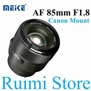 Meike 85mm F1.8 ออโต้โฟกัสเลนส์ STM เทเลโฟโต้ขนาดกลางสําหรับ Canon กล้องมิเรอร์เลส R RP R5 R10 R7