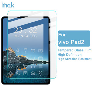 Imak Vivo Pad2 ฟิล์มกระจกนิรภัยใส 9H Vivo Pad 2 ฟิล์มกันรอยหน้าจอแท็บเล็ต Tempered Glass Film