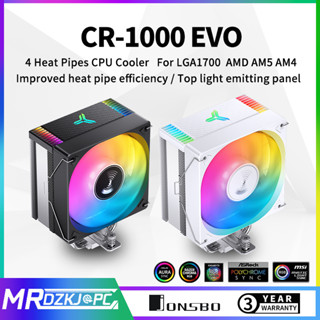 Jonsbo CR1000 EVO ARGB พัดลมระบายความร้อน CPU CR-1000 EVO 4 ท่อความร้อน 120 มม. สําหรับ Intel LGA1151 LGA1700 AMD AM5 AM4