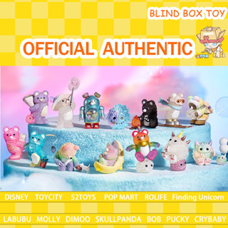 POP MART ฟิกเกอร์ตุ๊กตา Muckey Dreamy Life Series INSTINCTOY Muckey Dreamy Life Series