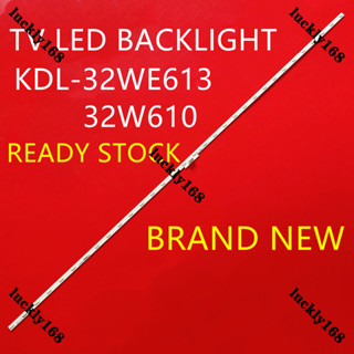 ใหม่ แถบไฟแบ็คไลท์ Led สําหรับทีวี KDL-32WE613 32W610 17Y 32 นิ้ว _7020_32_REV01_170 1 ชิ้น